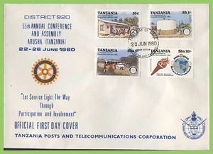 Tanzania 1980 Rotary International Conference set First Day Cover - Picture 1 of 1