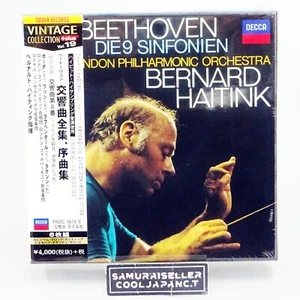 Bernard Haitink Beethoven Symphonies Overtures 6 CD Box Set TOWER RECORDS JAPAN - Picture 1 of 8