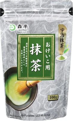 Morihan Matcha Powder for Tea Ceremony Practice 70g Japanese Matcha Green Tea - Image 1 of 4