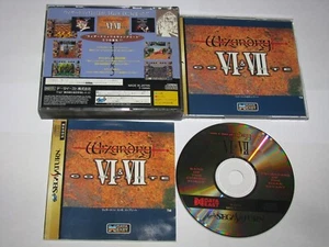 Wizardry VI & VII Complete Sega Saturn Japan import US Seller - Picture 1 of 7
