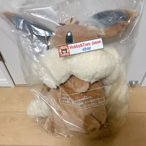 Mochila Mochila Pokemon Center Eevee Esponjosa Botón de Peluche Penny Fedex Express - Imagen 1 de 6
