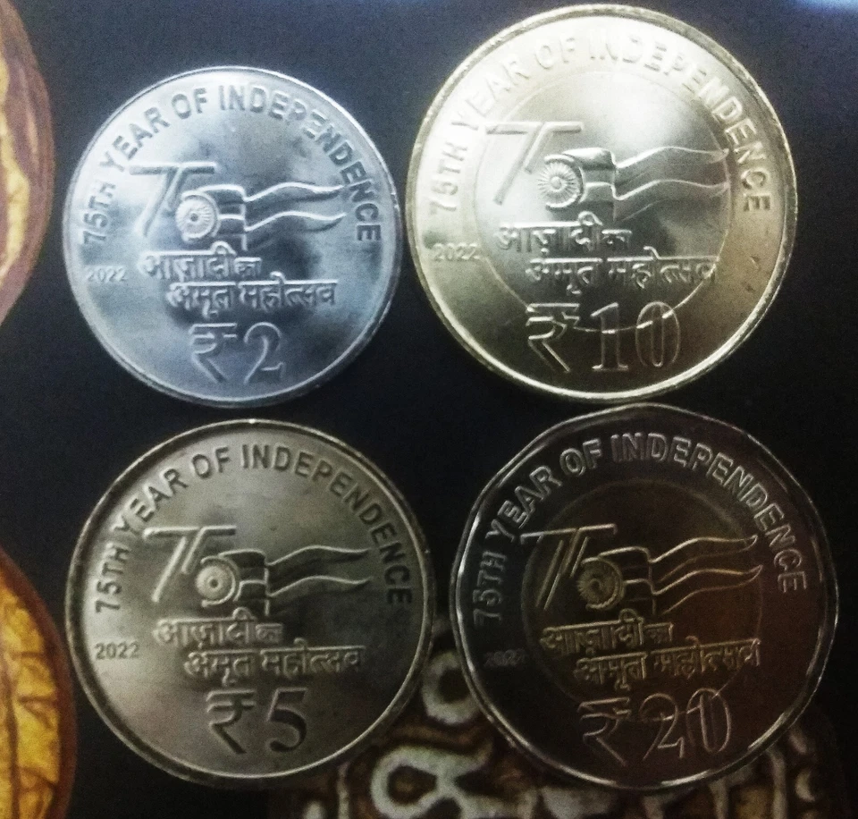 India 2022 C 75th Year Of independence Unc Coins Of Rs 2, 5, 10 & 20 New Series - Image 1 of 2