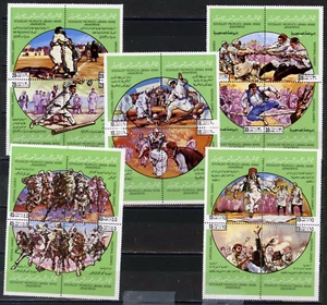 LIBYA 1980 SPORTS/NATIONAL GAMES SET OF 5 BLOCKS OF 4 STAMPS MNH - Bild 1 von 1