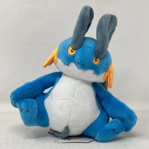Pokemon Center Swampert Sitting Cuties Plush With Tag - Picture 1 of 7