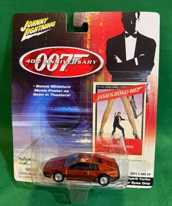 Johnny Lightning 007 James Bond Lotus Esprit Turbo 1/64 Diecast MOC BX39 - Picture 1 of 1