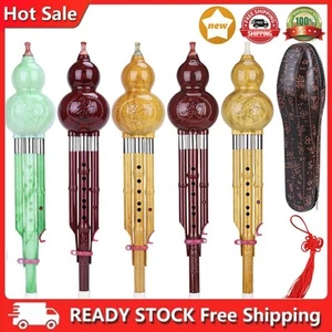 Ethnic Cucurbit Flute Classic Gourd Flute Exquisite Folk Hulusi for Music Lovers - Picture 1 of 13
