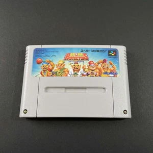 Super Famicom Stone Protectors JAP Trés Bon état - Picture 1 of 7