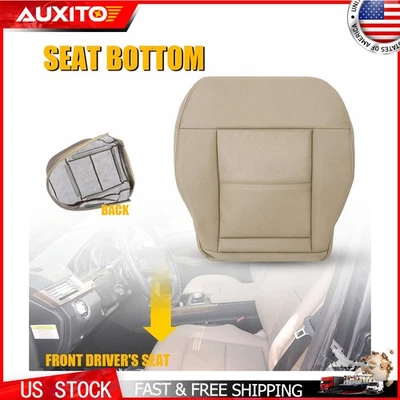 For 2010-2014 Mercedes-Benz E350 E550 Driver Passenger Seat Cover Tan B - Image 1 of 4