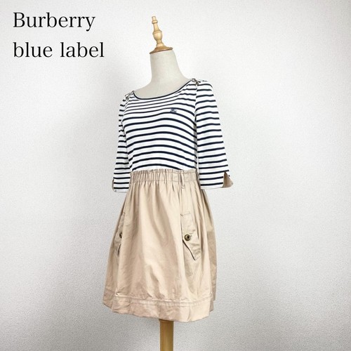 Abito Burberry blu etichetta border switch logo ricamato