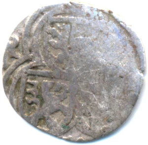 RDR, Salzburg-Bistum, Ernst von Bayern, eins. Zweier um 1550 - Bild 1 von 1