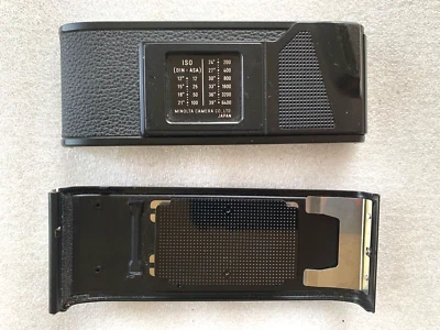 Одна задняя дверь Minolta X-700 X-570 X-500 - подлинные детали Minolta хорошее состояние товара! - Изображение 1 из 3