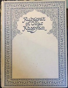 Rubaiyat of Omar Khayyām, übersetzt von Edward Fitzgerald - Bild 1 von 3