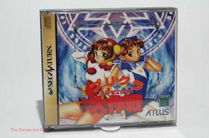 Prikura Daisakusen - Sega Saturn, Atlus 1996 JUEGO DE IMPORTACIÓN EE. UU. Vendedor - Imagen 1 de 19