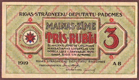 Latvia  RIGA  3 Rublis  1919  Wmk: Stars Cover