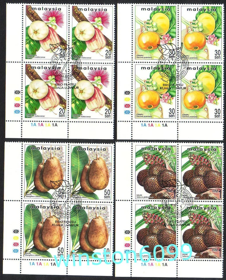 1999 Malaysia Rare Fruits 16v B4 Stamps CTO (Plate B/L Bottom-Left Corner) - Image 1 of 1