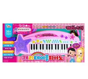 ThinkToy Carrie and Friends Table Piano – Multi-Function Musical Toy for Kids - Picture 1 of 10