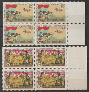 Việt Nam War Việt Cộng Block 4 Attack on a Strategic Village Scott # 2-3 MNH - Picture 1 of 1