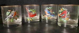 JUEGO DE VASOS DE BEBER VINTAGE EXQUISITO PÁJARO CANCIÓN DE (4) 3,5" DE ALTO - Imagen 1 de 12