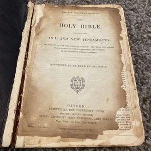 The S.S Teachers Edition Holy Bible Oxford Printed At University Press James - Picture 1 of 5