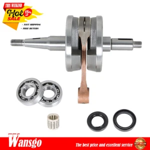 For Yamaha Blaster 200 YFS200 1988-2006 2004 2005 NEW Crank Crankshaft - Picture 1 of 12