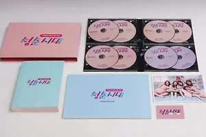 Korean Drama DVD - Hello, My Twenties! Season 1 - Premium Edition - Picture 1 of 4