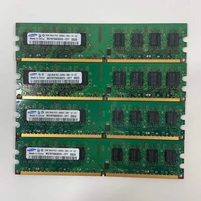 Samsung 2Rx8 PC2 8GB (4x2GB) DDR2 RAM - Image 1 of 2