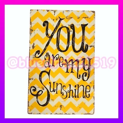You Are My Sunshine Rustic Wall Hanging - Image 1 of 4