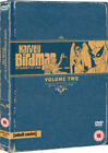 Harvey Birdman, Attorney at Law: Volume 2 DVD (2009) Michael Ouweleen cert 15 2