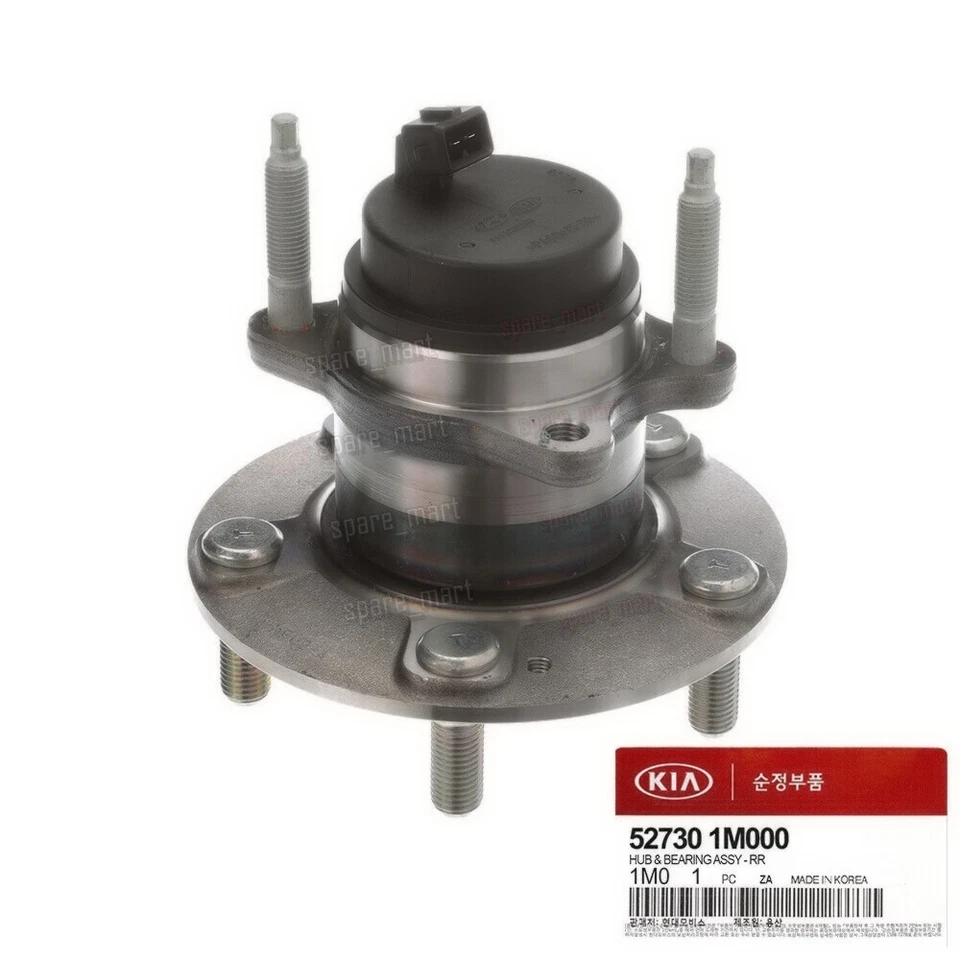 Wheel Hub Rear 527301M000 for Kia Forte 2010-2013 - Imagem 1 de 1