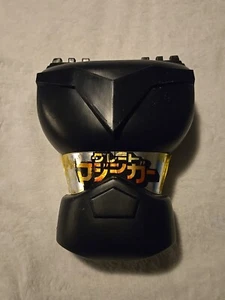 The Great Mazinger Shogun Warrior replacement chest/torso piece only.  - Picture 1 of 16