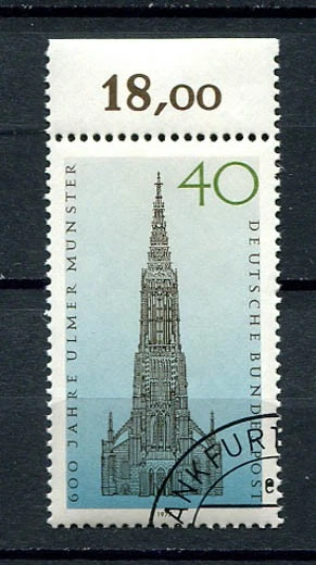 Germany - BRD : Ulm Cathedral stamp from 1977 - CTO - Image 1 of 1