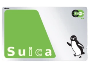 ¥500 pre-charged Brand-new Penguin Normal Suica Transportation IC card - Picture 1 of 1