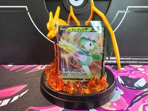 Hisuian Lilligant V 007/067 S10d: Time Gazer Holo (Japanese) - Picture 1 of 3