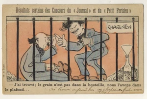 1903 - Alte Postkarte - Wettbewerb der "Zeitung und des" kleinen Parisers - Charenton - Bild 1 von 2