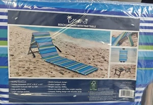 Melino Beach Lounger With Tray Table - Picture 1 of 2