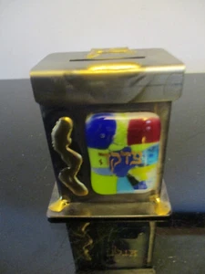 Modernist Stainless Steel Brass Art Glass Hinged Box Hebrew Coin Piggy Bank! - Picture 1 of 7