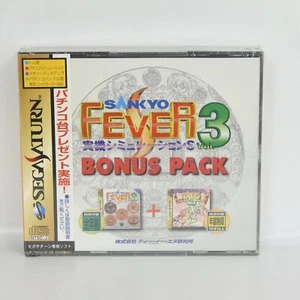 SANKYO FEVER Jikki Simulations 3 Bonus Pack Brand NEW Sega Saturn 8034 ss - Picture 1 of 4