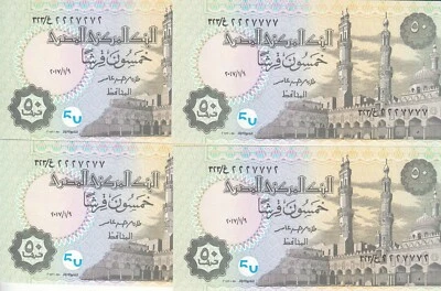 EGYPT 50 PT PIASTRES 2017 P-70 SIG/T.A#24 LOT 4 UNC FANCY SERIAL NUMBER 777&222 - Image 1 of 2