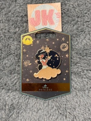 NOVO Pin Disney Jasmim Aladdin Princesa Lâmpada Nuvem Edição Aberta Parques - Imagem 1 de 3