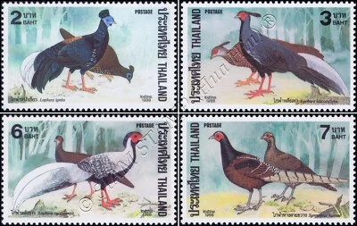 Faisán (MNH) Foto 1 de 4