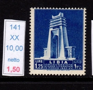 Libyen Serie Einweihung Küstenstraße Lire 1,25 neu Vollgummi mnh - Bild 1 von 1