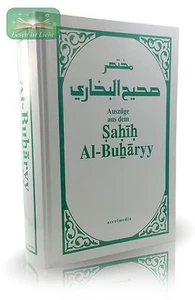 Sahih al-Buchari Bukhari Buharyy Islam Koran Sunnah - Bild 1 von 1