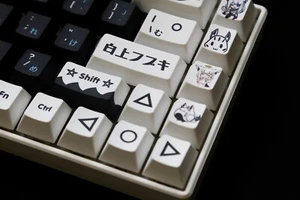 Vtuber Hololive JP Shirakami Fubuki Theme PBT Keycaps - Picture 1 of 4