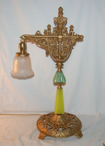 Antique Gold Ornate Jadite Houze Glass and  Iron Table Bridge Lamp Refurbished
