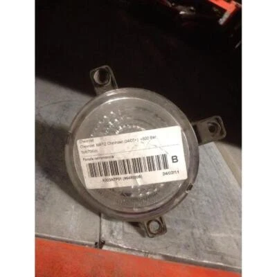 LÁMPARA DE MARCHA ATRÁS TRASERA PARA DAEWOO - CHEVROLET MATIZ (05-07)(07-09) 800 BER. 2005 Foto 1 de 4