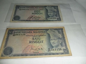 Malaysia RM1 ismail K93 061129 taha P86 896276  - Picture 1 of 2