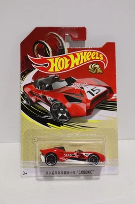 Hot Wheels Carbonic Year of the Goat 2014 Chinese New Year - Image 1 of 3