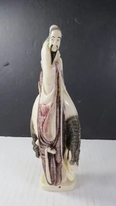 VINTAGE ASIATISCHE FIGUR Chinesische Harz Statue Mann auf Pferd 7,3/4" HOCH - Bild 1 von 7