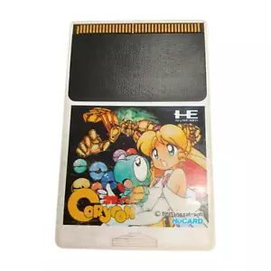 NAXAT SOFT Coryoon PC Engine HuCard Only Shooting Game Vintage Used - Picture 1 of 2