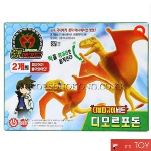 Dino Mecard Double Figure Dimorphodon Dimor Dinosaur Tinysaur Set Sonokong - Picture 1 of 8
